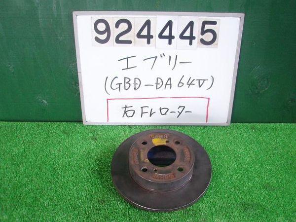 Suzuki every 2011 front disc rotor [4544390]
