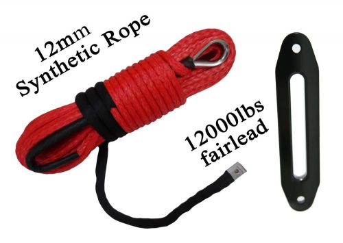 Red 3/8&#034;*100ft synthetic rope with 12000lbs hawse fairlead,atv suv winch cable