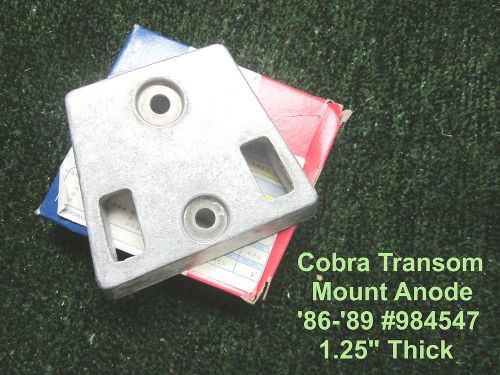 Zink anode omc cobra transom mount &#039;86-&#039;89 (1.25&#034; thick) #984547