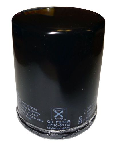 Oem suzuki genuine outboard oil filter for df 150-300 16510-96j00