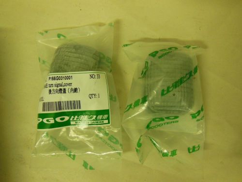 Pgo genuine scooter 1 pair (2) of turn signal cover part# p166g0310001 new