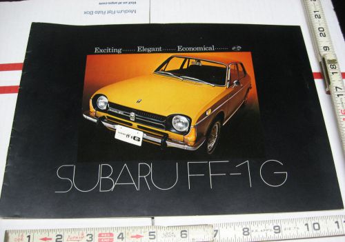 1970s subaru ff-1 g sales brochure ff-1 1300 g ff-1 1100