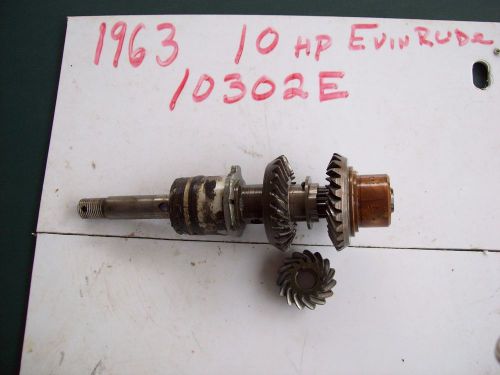 1963 evinrude 10hp lower unit gears