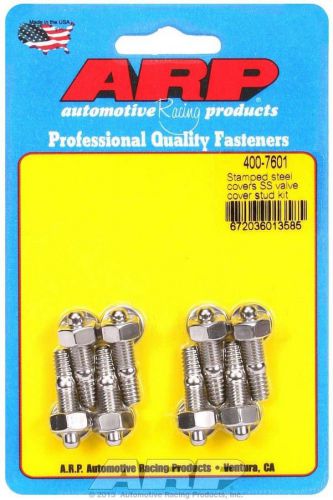 Arp valve cover fastener stud hex nuts polished 8 pc p/n 400-7601