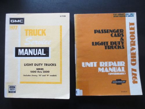 1991 GMC Rally Vandura Magnavan Service Shop Repair Workshop Manual OEM 1991 GM