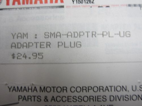 Yamaha snowmobile oem adapter plug accessory outlet to coax p/n sma-adptr-pl-ug