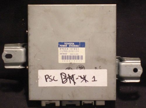 2001-2003 toyota prius power steering control module oem part# 89650-47051
