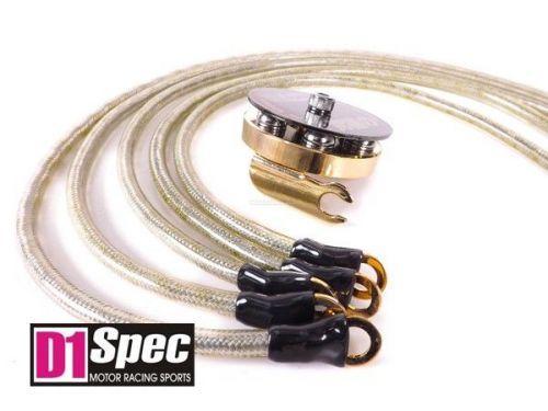 D1 spec 24k universal super earth performance ground wires strap kit - od 8mm