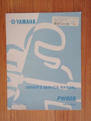 Genuine  yamaha pw80s motorcycle service manual new