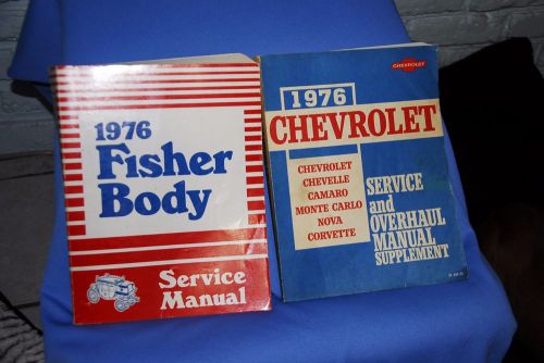 1976 fisher body and overhaul service manuals set 2 chevy camaro nova vette more