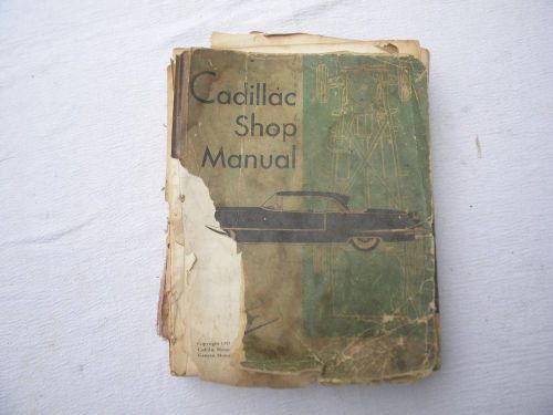 Original 1956 cadillac shop manual