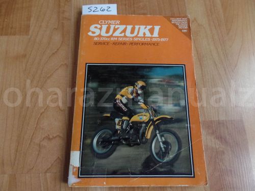 1975 1976 1977 suzuki 80 - 370cc series singles service manual