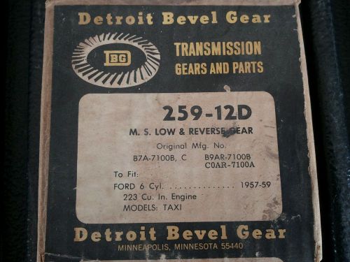 1957 ford transmission gear