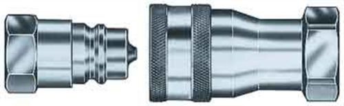 Aeroquip fbm3012 hydraulic coupling