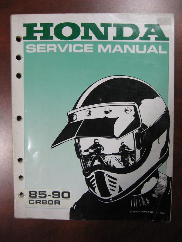 1985-1990 cr80r factory service manual