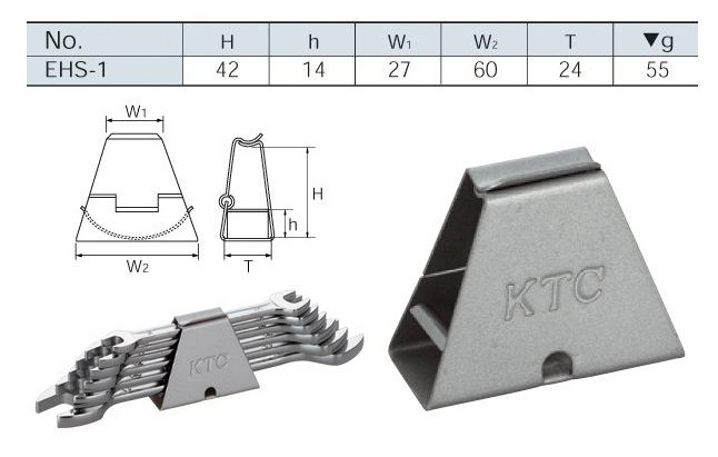 Ktc ehs-1 open end wrench holder