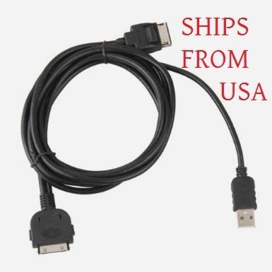 Cd-iu201s usb adapter cable for pioneer avhx stereos to ipod iphone 4 4s ipad