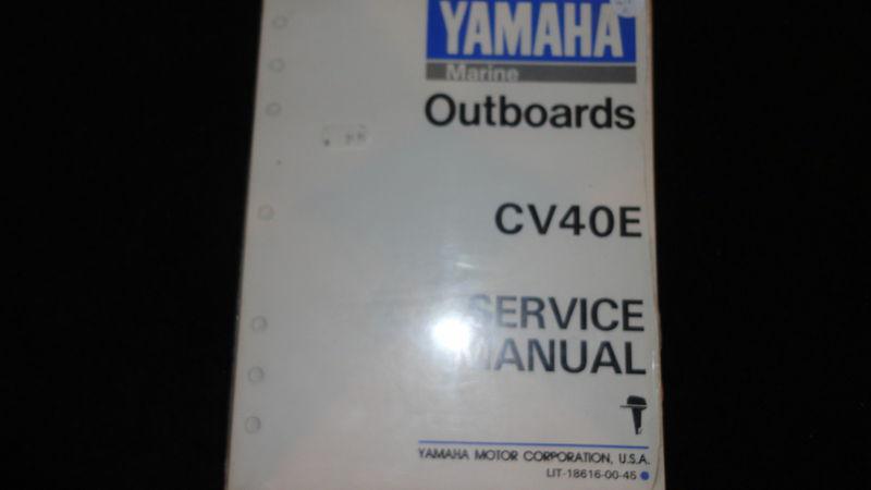 Yamaha marine outboard boat motor service manual cv40e