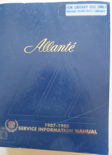 1987-88 cadillac allante service information manual