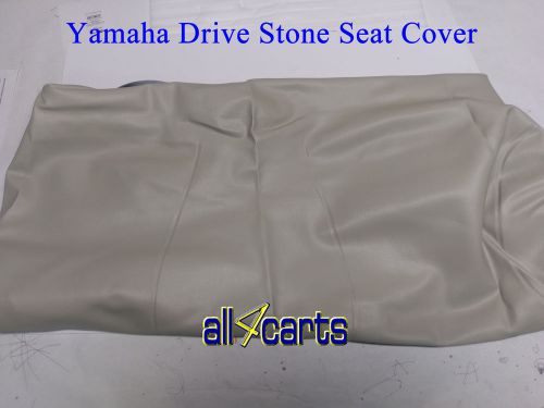 Yamaha drive golf cart seat back cover stone | 2007 up | g29 | ydr