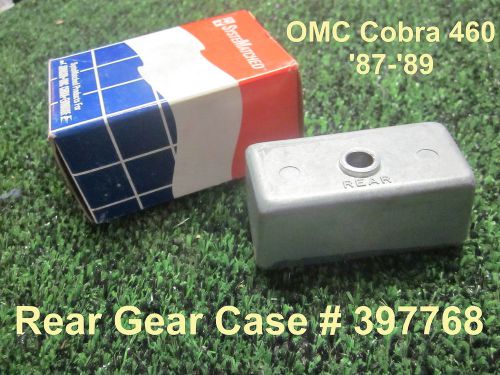 Zink anode omc cobra rear gear case insert &#039;87-&#039;89 #395634 oem