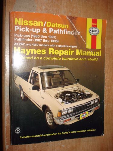 1980-1997 nissan datsun truck pathfinder service manual shop book repair 88 87