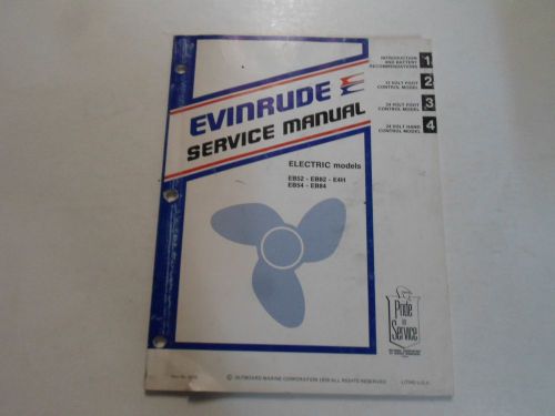 1980 evinrude electric eb52 eb82 e4h eb54 eb84 service repair manual damaged oem