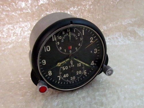 Achs-1 vintage russian air force mig helicopter cockpit panel clock chronograph
