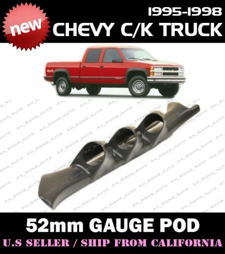 ** 95-99 chevy c/k full size truck c2500 c3500 52mm triple gauge a pillar pod **