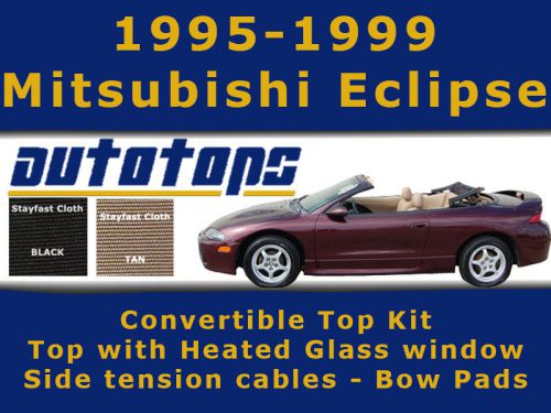 Eclipse convertible top with heated glass window kit | bow pads and side cables