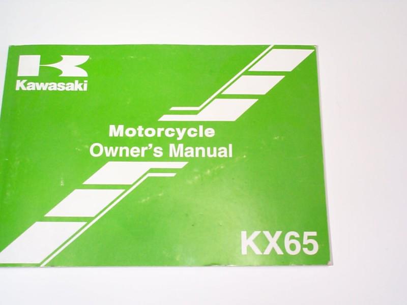 Kawasaki kx 65 owner's manual part # 99987-1415