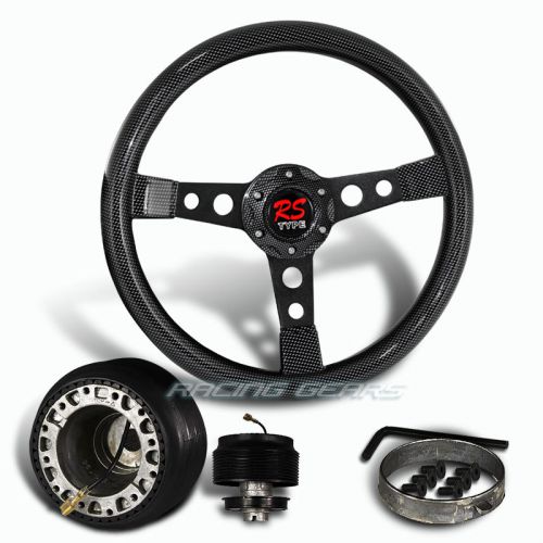 For accord prelude 350mm 6 hole lug carbon fiber paint wood steering wheel + hub