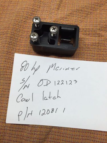 Cowl hood latch 12081  mariner mercury  outboard fits a large number of units