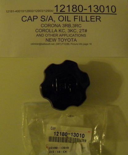 Toyota corona oil filler cap 12180-13010 3rb, 3rc &amp; many other engines