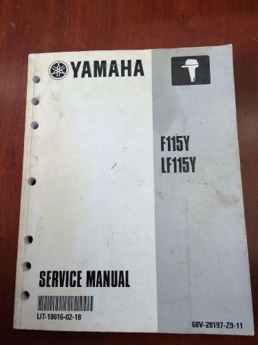 Yamaha Outboard Motor Shop Service Manual F115Y, LF115Y, US $11.50, image 1