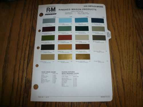 1976 chrysler &amp; imperial r-m color chip paints