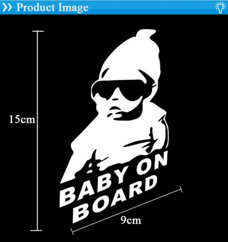 Popular funny baby on board vinyl car sticker with sunglasses decal sign window