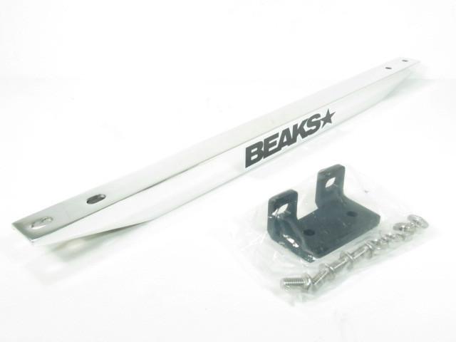Beaks products rear subframe lower tie bar 96-00 honda civic ek polished new