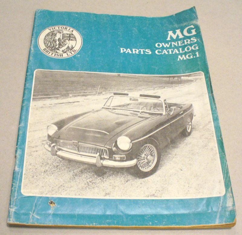 1984 mg owner’s parts catalog – victoria british ltd.