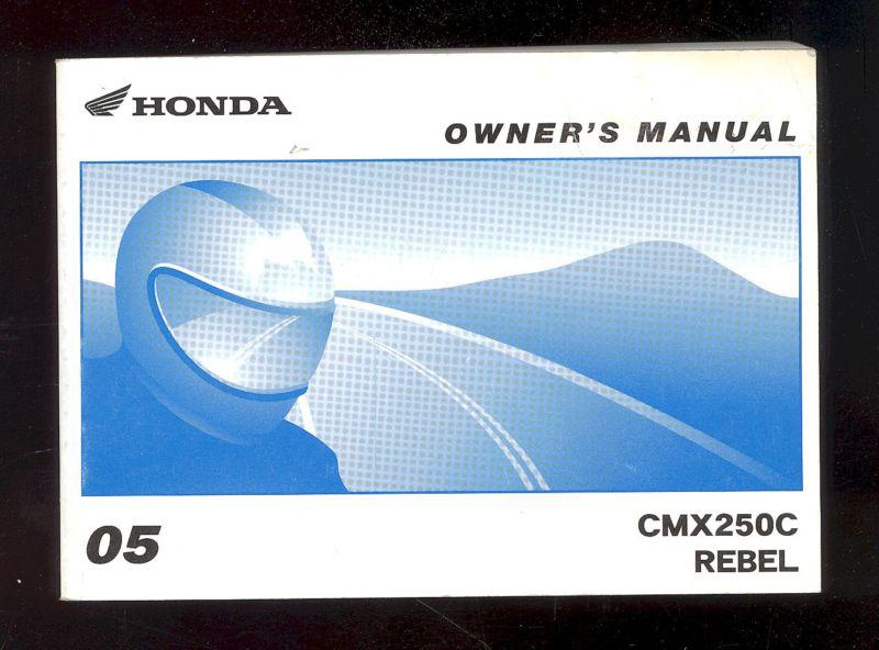 2005 honda cmx250c rebel owner`s manual 