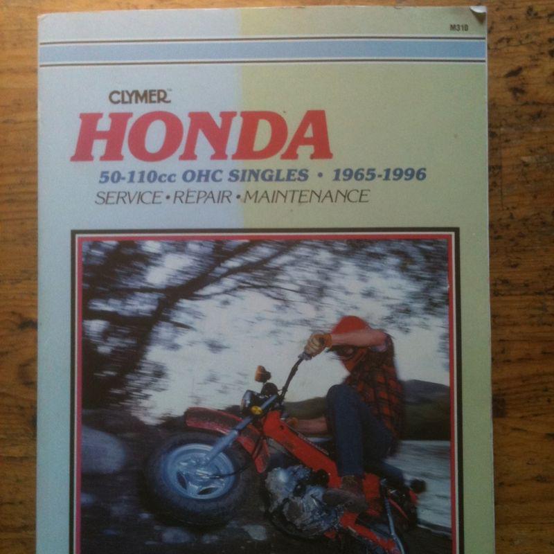 Honda clymer 50cc-110cc singles 1965-1985 service repair performance manual