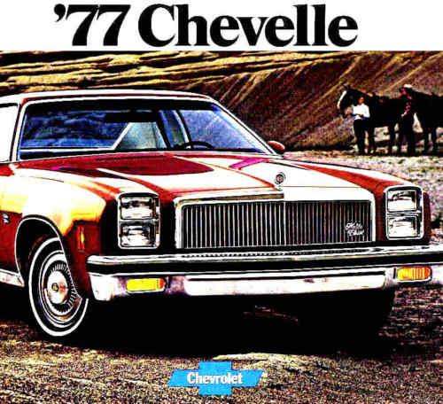 1977 chevy chevelle brochure-malibu classic sport coupe