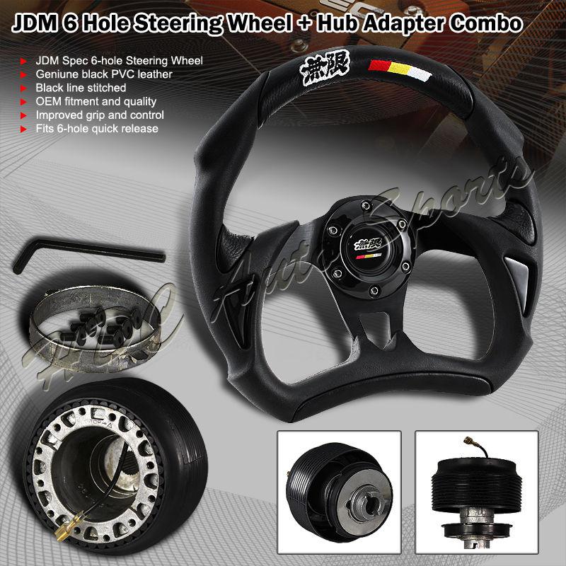 Black pvc leather mu battle type 6-hole steering wheel+honda accord/prelude hub