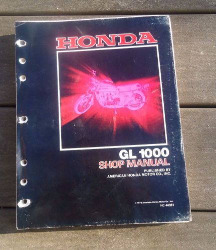 Honda gold wing gl 1000 shop manual printed 1976 loose leaf