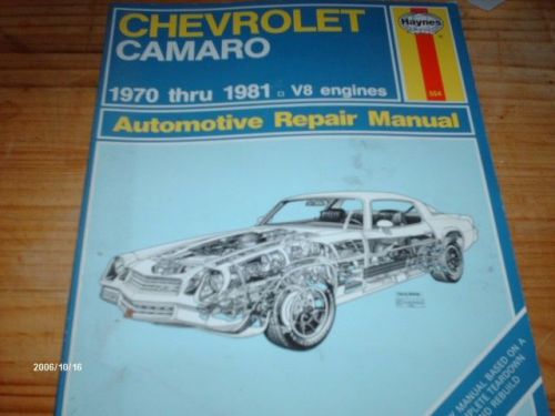 Chevrolet camaro repair manual