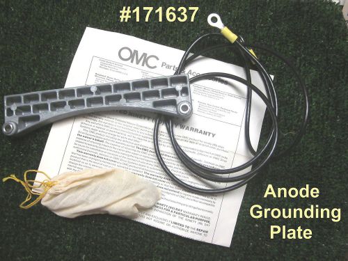 Zink anode kit &amp; grounding plate omc #171637