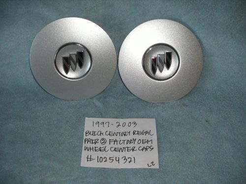 1997-2003 buick century regal gm pair 2 silver wheel cap 10254321 free shipping!
