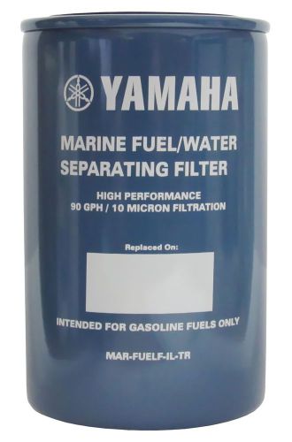 Oem yamaha outboard 10-micron fuel/water separating filter only mar-fuelf-il-tr