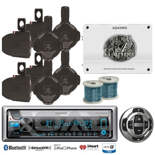 1600w marine amplifier, 6.5&#034; marine speakers &amp; wiring, bluetooth cd radio/remote