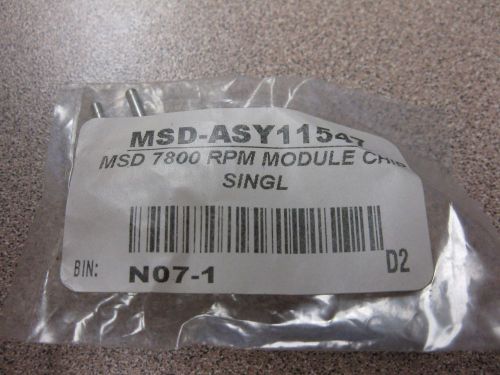 Msd asy11547 rpm pill module, 7800 rpm free shipping